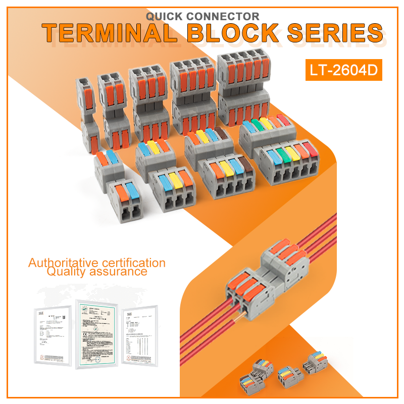 Push Fit Connector - 5개입 DF-2604D 미니 도킹 퀵 와이어